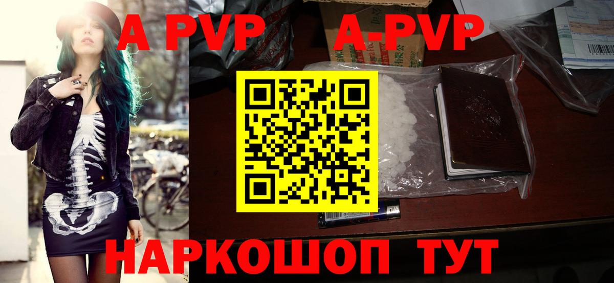 ЭКСТАЗИ Полевской