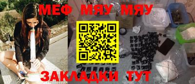 марихуана Нягань