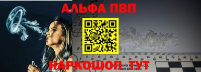марихуана Нягань