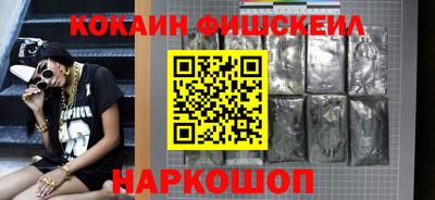марихуана Нягань