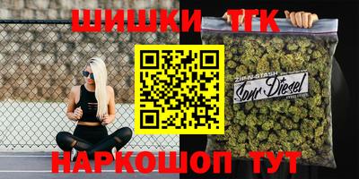 спайс Обь