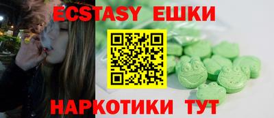 марихуана Нягань