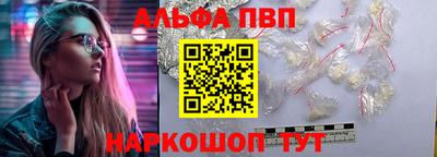 марихуана Нягань