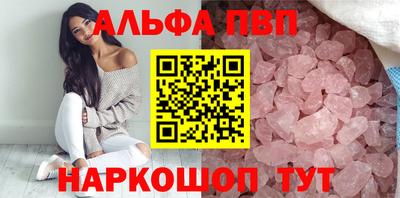 марихуана Нягань