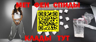 трава Обнинск