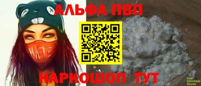 марихуана Нягань
