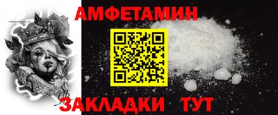 марихуана Нягань