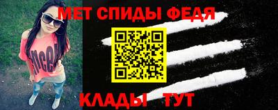 марихуана Нягань
