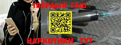 трава Обнинск