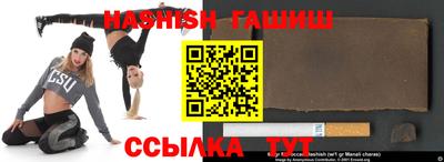 марихуана Нягань