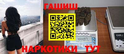 марихуана Нягань