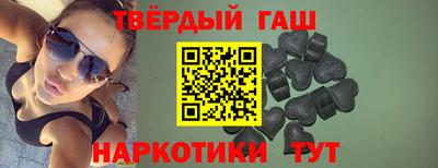 трава Обнинск