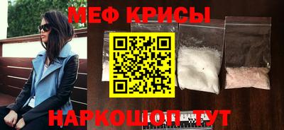 трава Обнинск