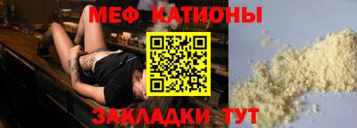 марихуана Нягань