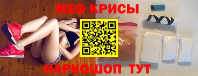 трава Обнинск