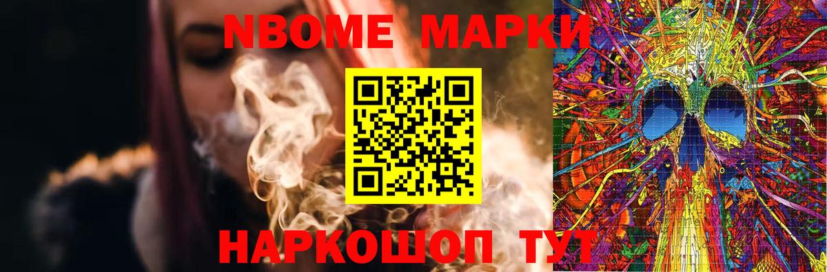 Полевской  ЛСД экстази кислота  ЛСД экстази кислота  Вход с VPN 